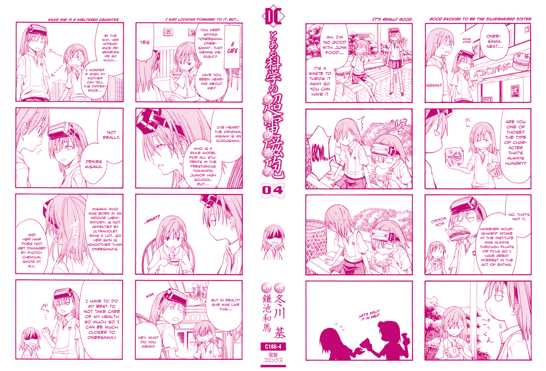 To Aru Kagaku no Railgun Chapter 18 page 6 - Chapter 18: August 10th, Part 1