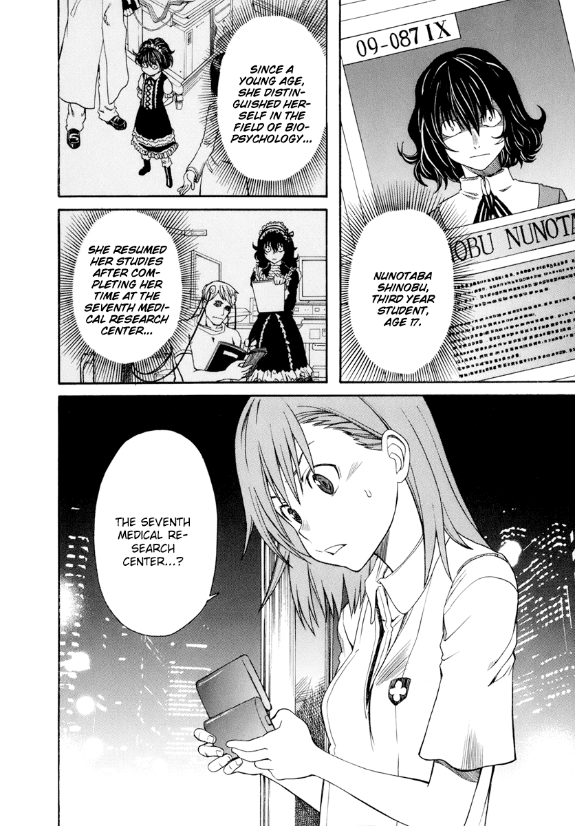 To Aru Kagaku no Railgun Chapter 19 page 12 - Chapter 19: August 10th, Part 2