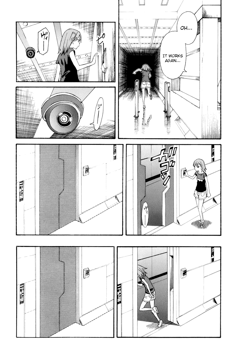 To Aru Kagaku no Railgun Chapter 19 page 17 - Chapter 19: August 10th, Part 2