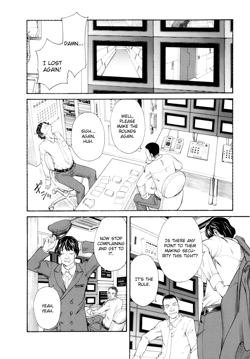 To Aru Kagaku no Railgun Chapter 19 page 18 - Chapter 19: August 10th, Part 2