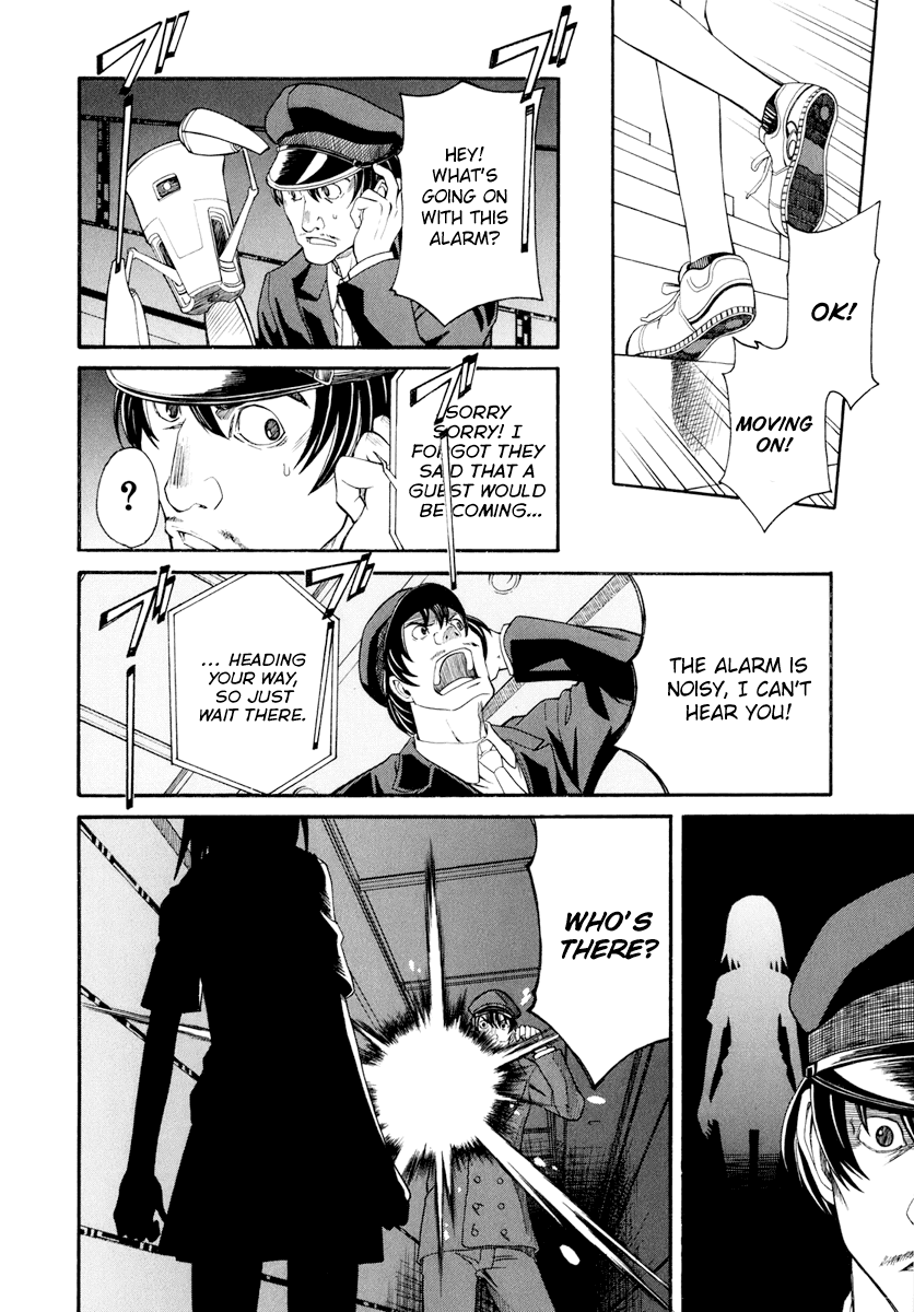 To Aru Kagaku no Railgun Chapter 19 page 26 - Chapter 19: August 10th, Part 2
