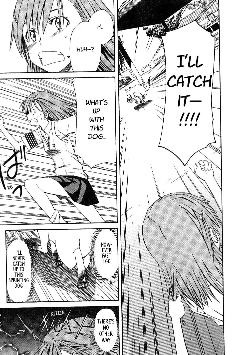 To Aru Kagaku no Railgun Chapter 2 page 13 - Chapter 2: July 17th, Part 1