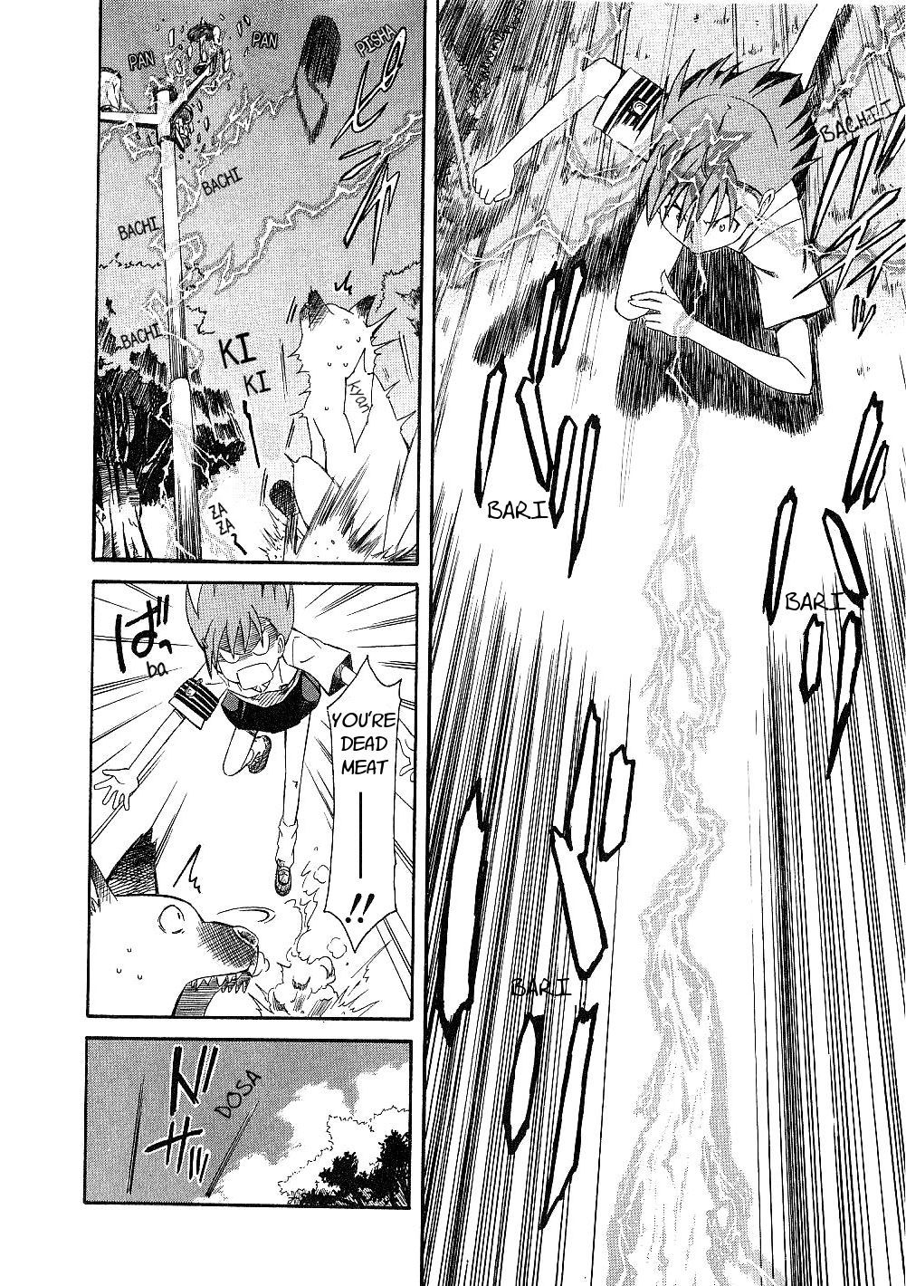 To Aru Kagaku no Railgun Chapter 2 page 14 - Chapter 2: July 17th, Part 1