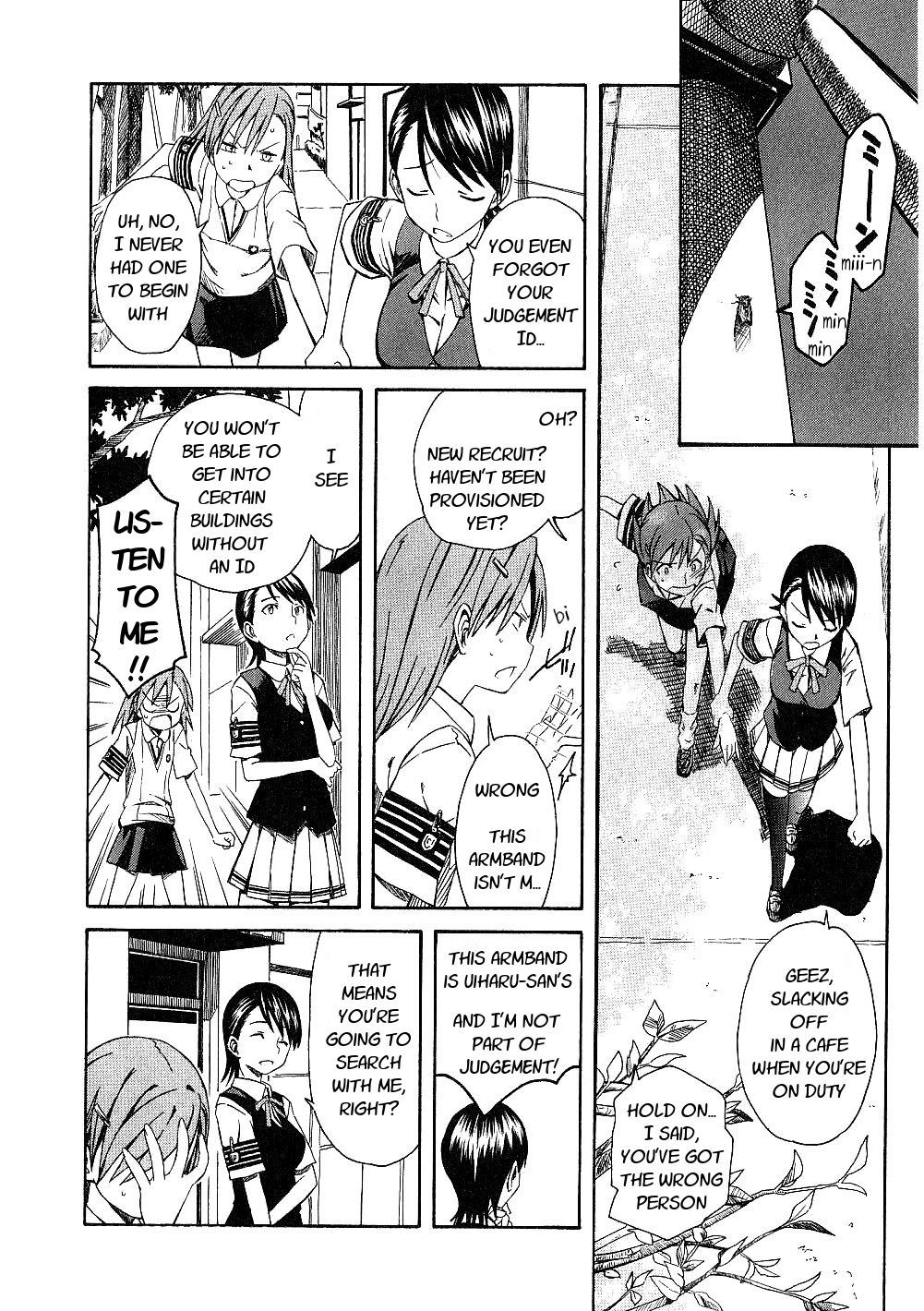 To Aru Kagaku no Railgun Chapter 2 page 6 - Chapter 2: July 17th, Part 1