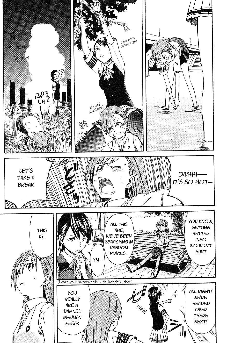 To Aru Kagaku no Railgun Chapter 2 page 9 - Chapter 2: July 17th, Part 1