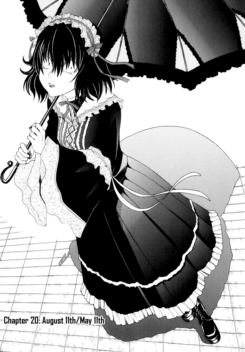 To Aru Kagaku no Railgun Chapter 20 page 1 - Chapter 20: August 11th