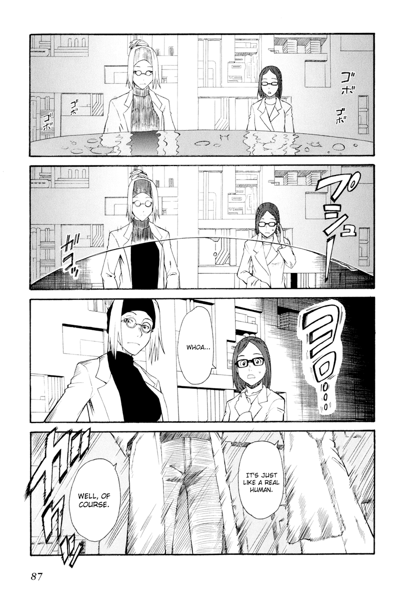To Aru Kagaku no Railgun Chapter 20 page 11 - Chapter 20: August 11th