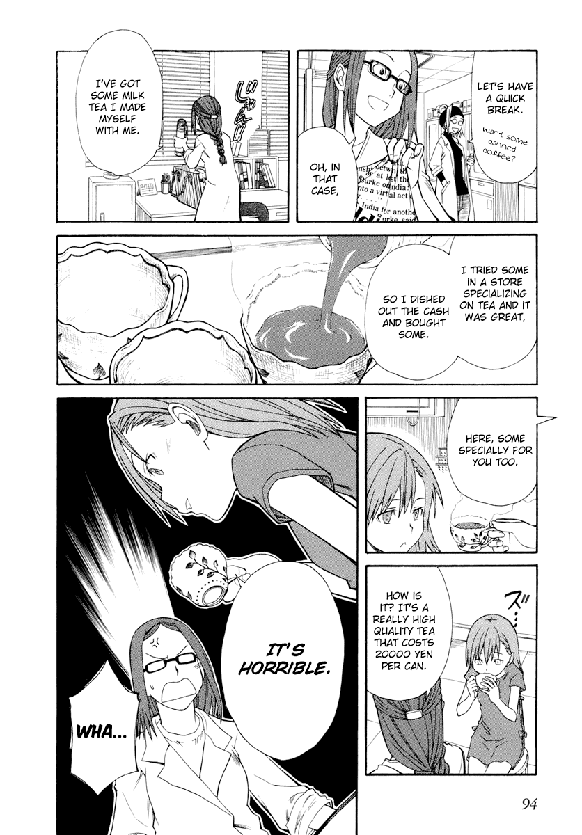To Aru Kagaku no Railgun Chapter 20 page 18 - Chapter 20: August 11th