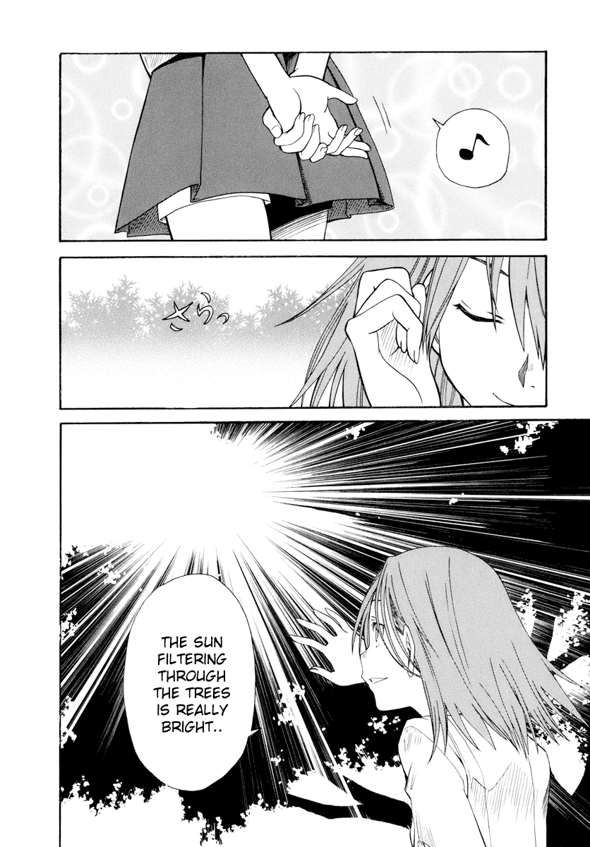 To Aru Kagaku no Railgun Chapter 20 page 2 - Chapter 20: August 11th