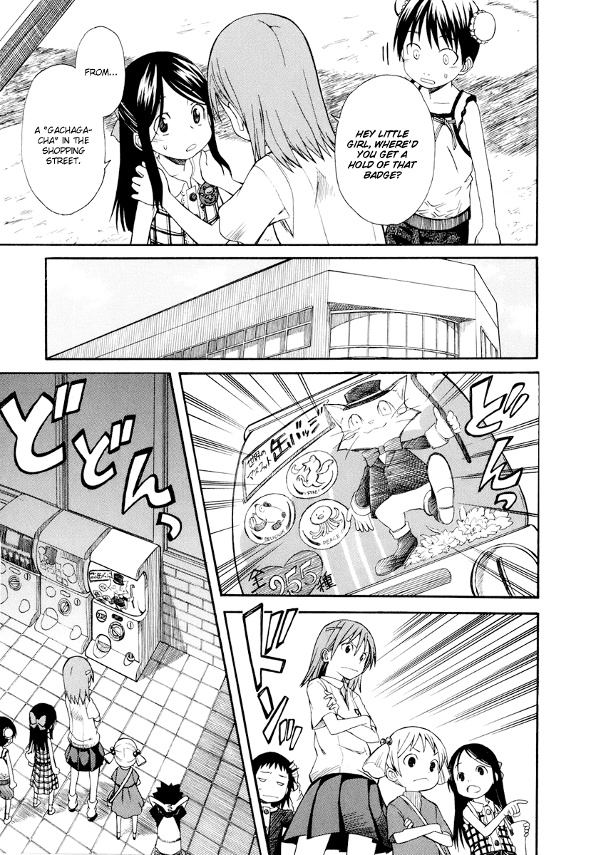 To Aru Kagaku no Railgun Chapter 21 page 11 - Chapter 21: August 15th, Part 1