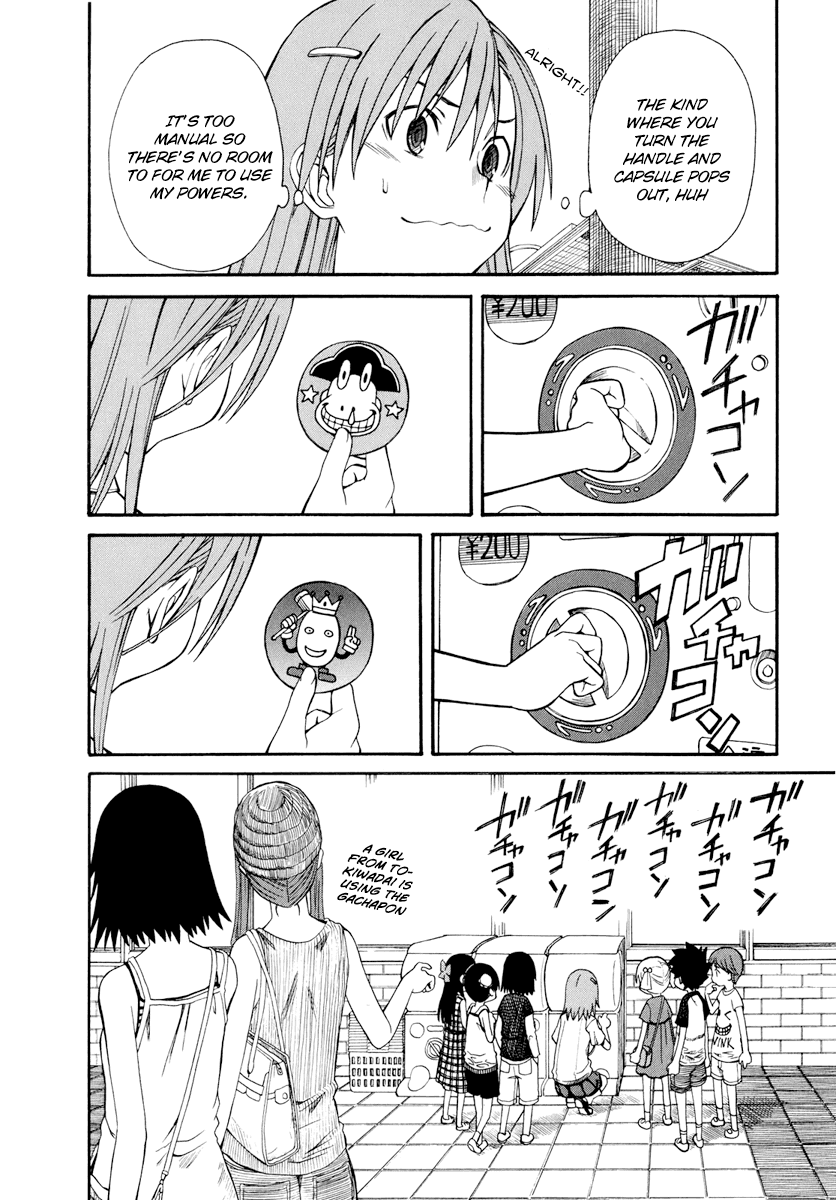 To Aru Kagaku no Railgun Chapter 21 page 12 - Chapter 21: August 15th, Part 1