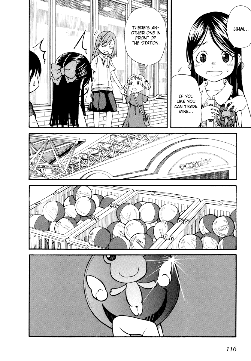 To Aru Kagaku no Railgun Chapter 21 page 14 - Chapter 21: August 15th, Part 1