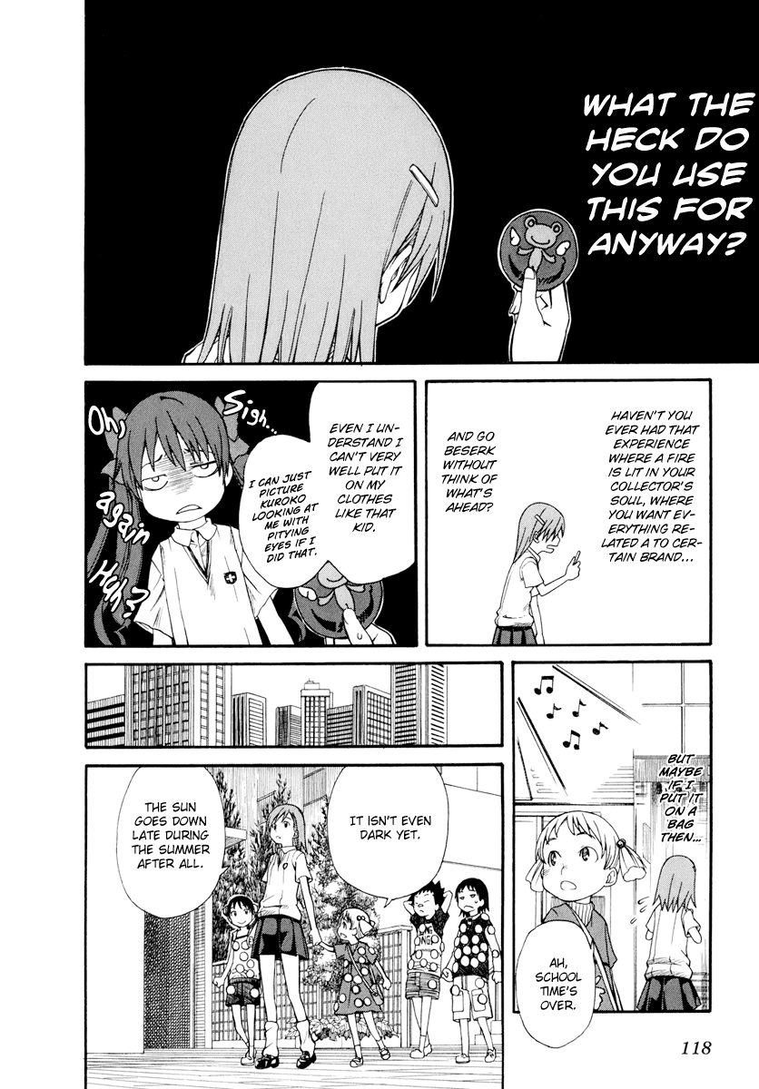 To Aru Kagaku no Railgun Chapter 21 page 16 - Chapter 21: August 15th, Part 1