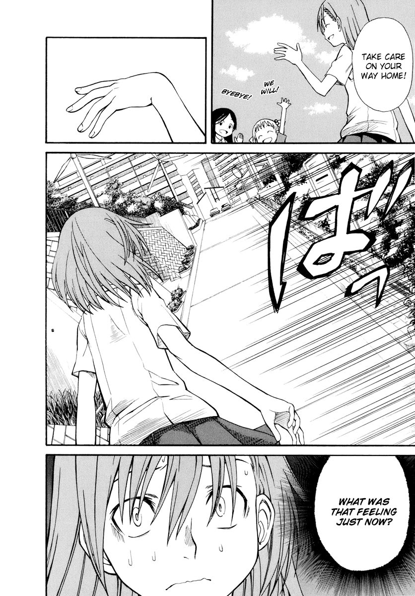 To Aru Kagaku no Railgun Chapter 21 page 19 - Chapter 21: August 15th, Part 1