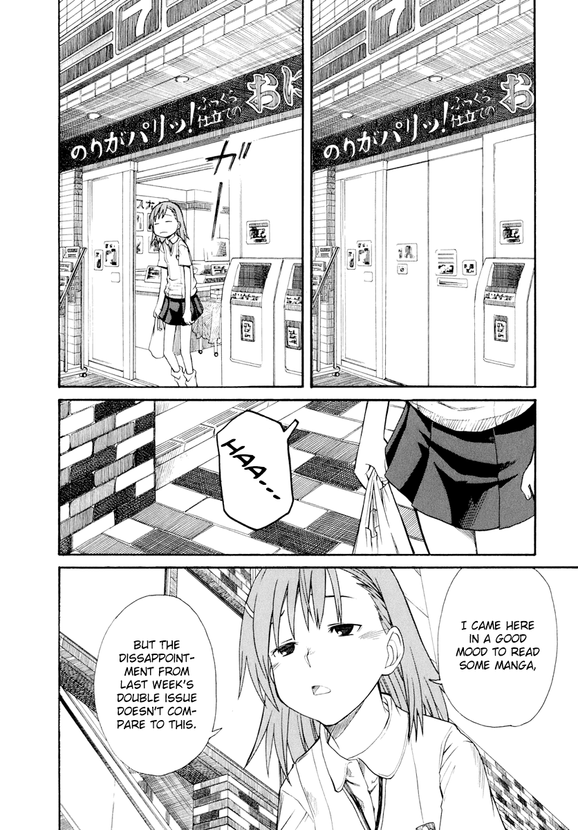 To Aru Kagaku no Railgun Chapter 21 page 2 - Chapter 21: August 15th, Part 1