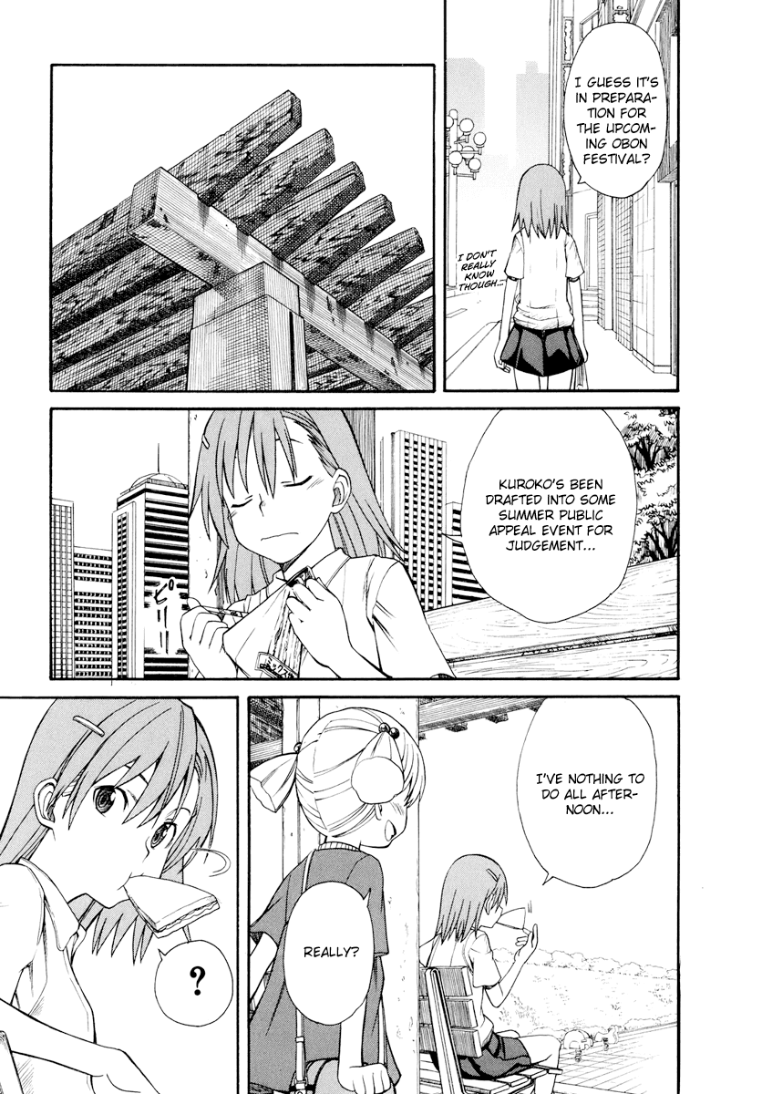 To Aru Kagaku no Railgun Chapter 21 page 3 - Chapter 21: August 15th, Part 1