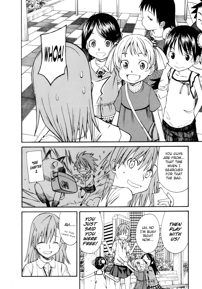 To Aru Kagaku no Railgun Chapter 21 page 4 - Chapter 21: August 15th, Part 1