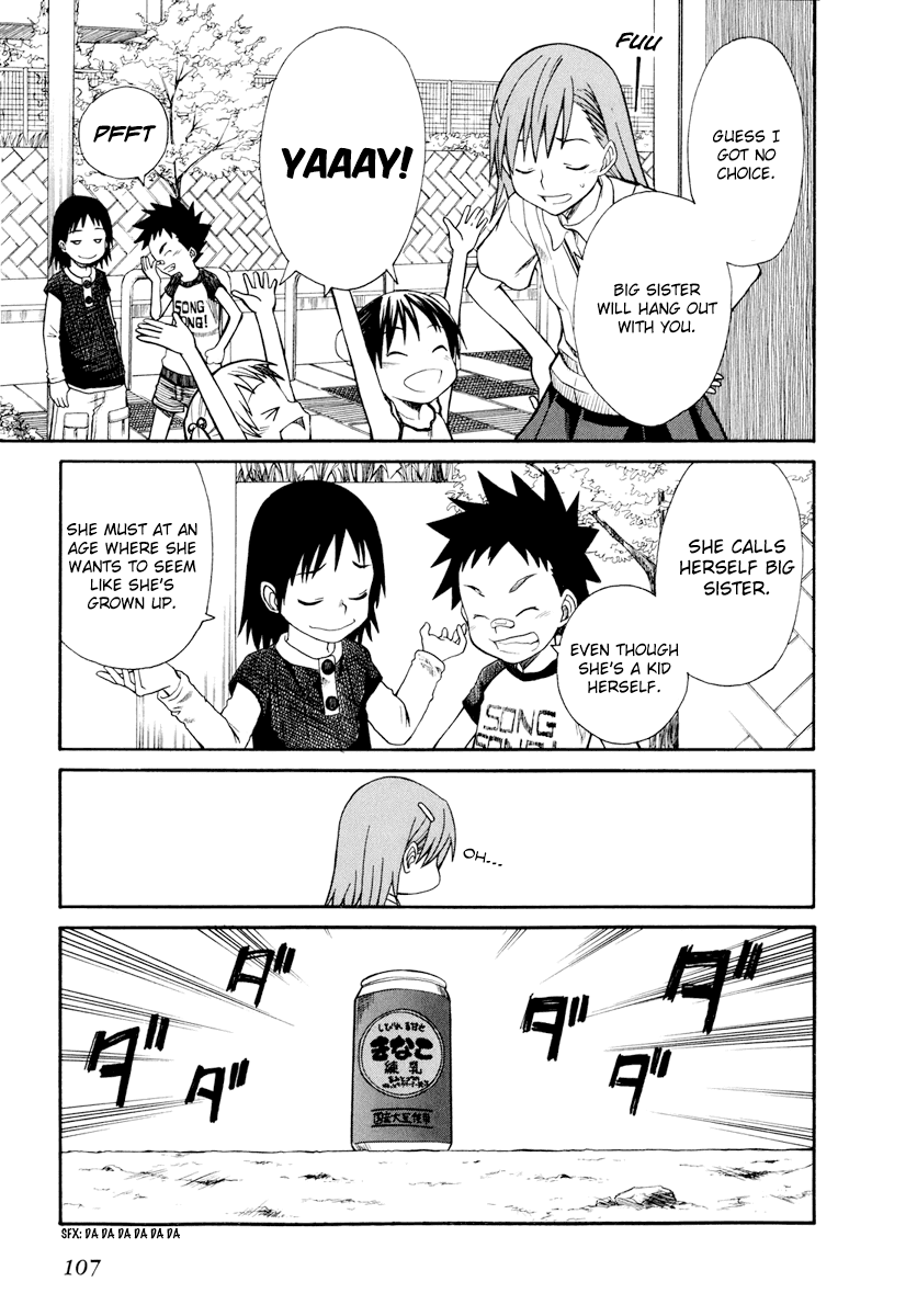 To Aru Kagaku no Railgun Chapter 21 page 5 - Chapter 21: August 15th, Part 1