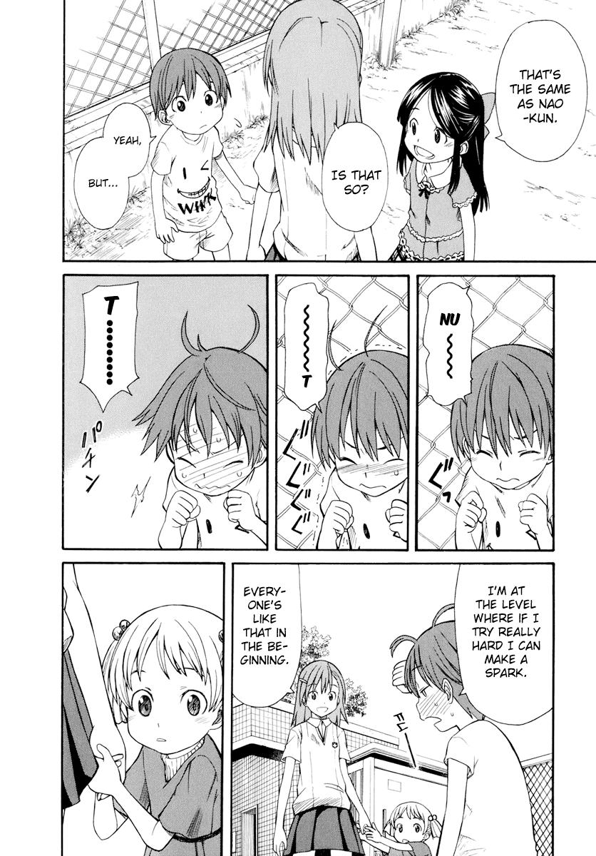 To Aru Kagaku no Railgun Chapter 21 page 8 - Chapter 21: August 15th, Part 1