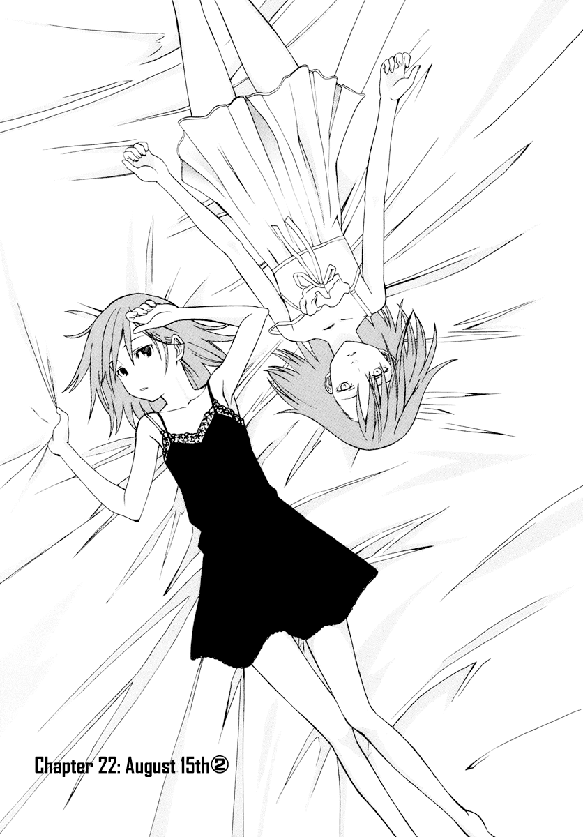 To Aru Kagaku no Railgun Chapter 22 page 3 - Chapter 22: August 15th, Part 2