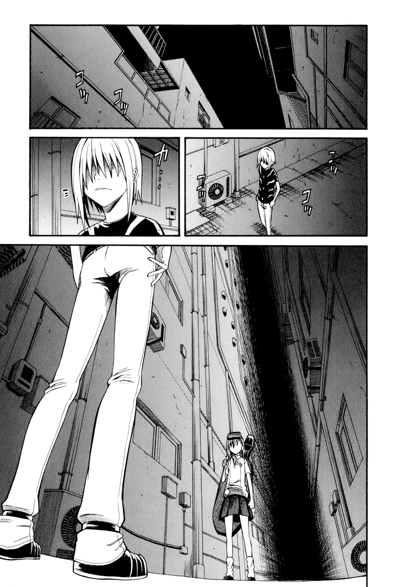 To Aru Kagaku no Railgun Chapter 22 page 31 - Chapter 22: August 15th, Part 2
