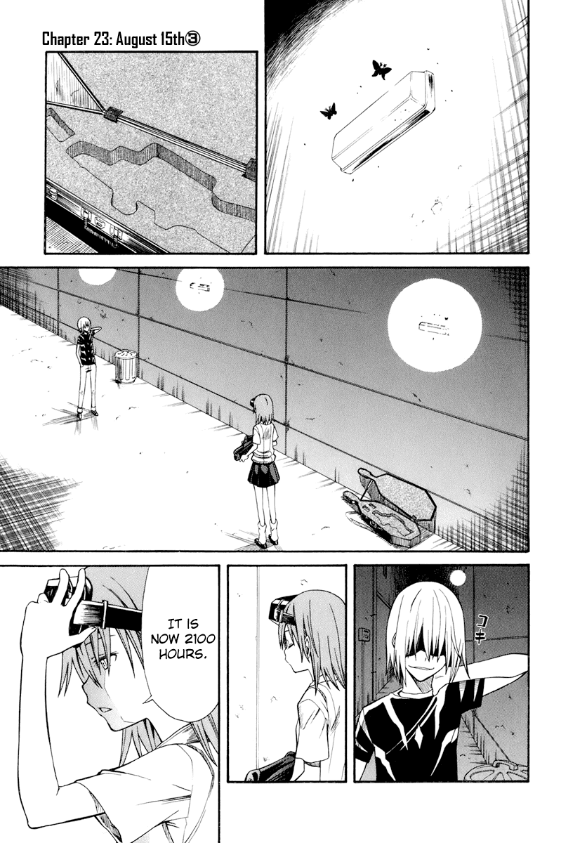 To Aru Kagaku no Railgun Chapter 23 page 1 - Chapter 23: August 15th, Part 3