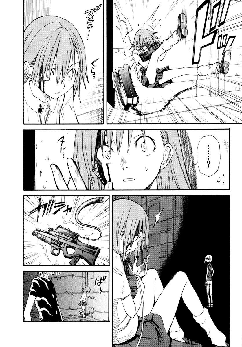 To Aru Kagaku no Railgun Chapter 23 page 10 - Chapter 23: August 15th, Part 3