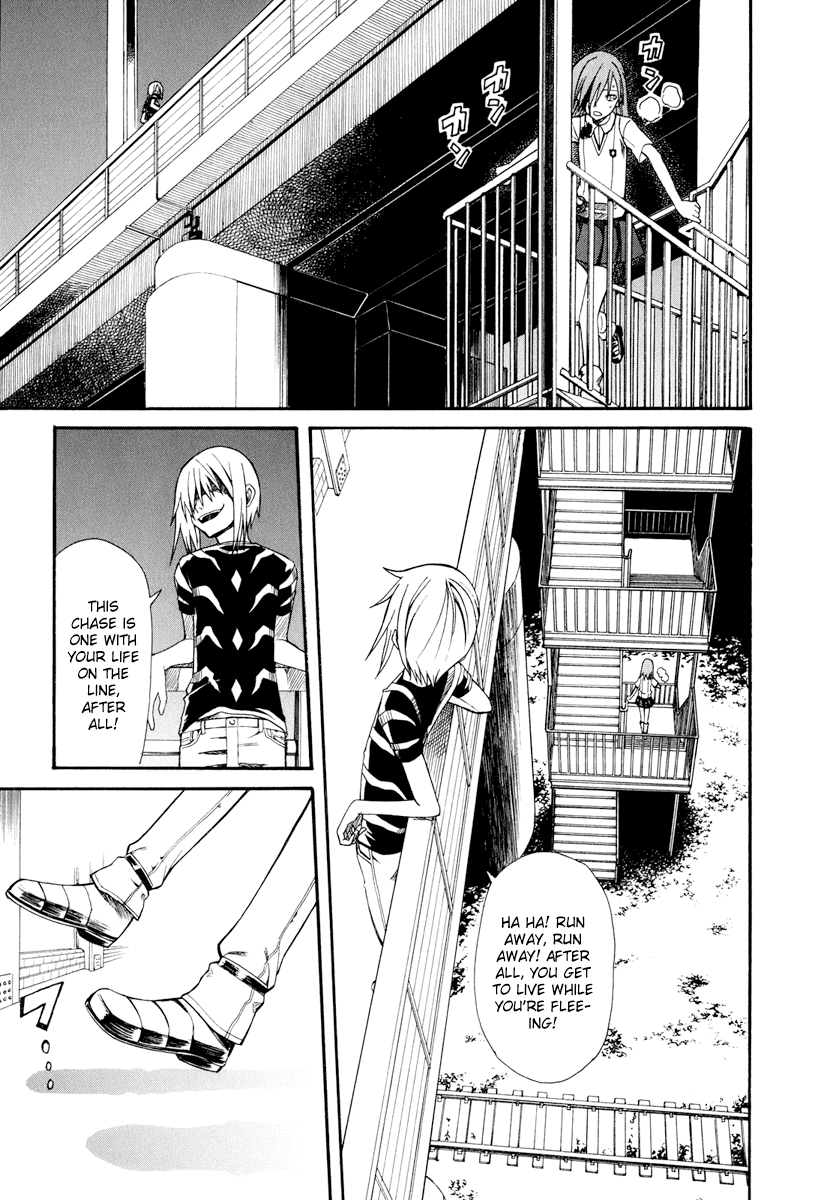 To Aru Kagaku no Railgun Chapter 23 page 13 - Chapter 23: August 15th, Part 3