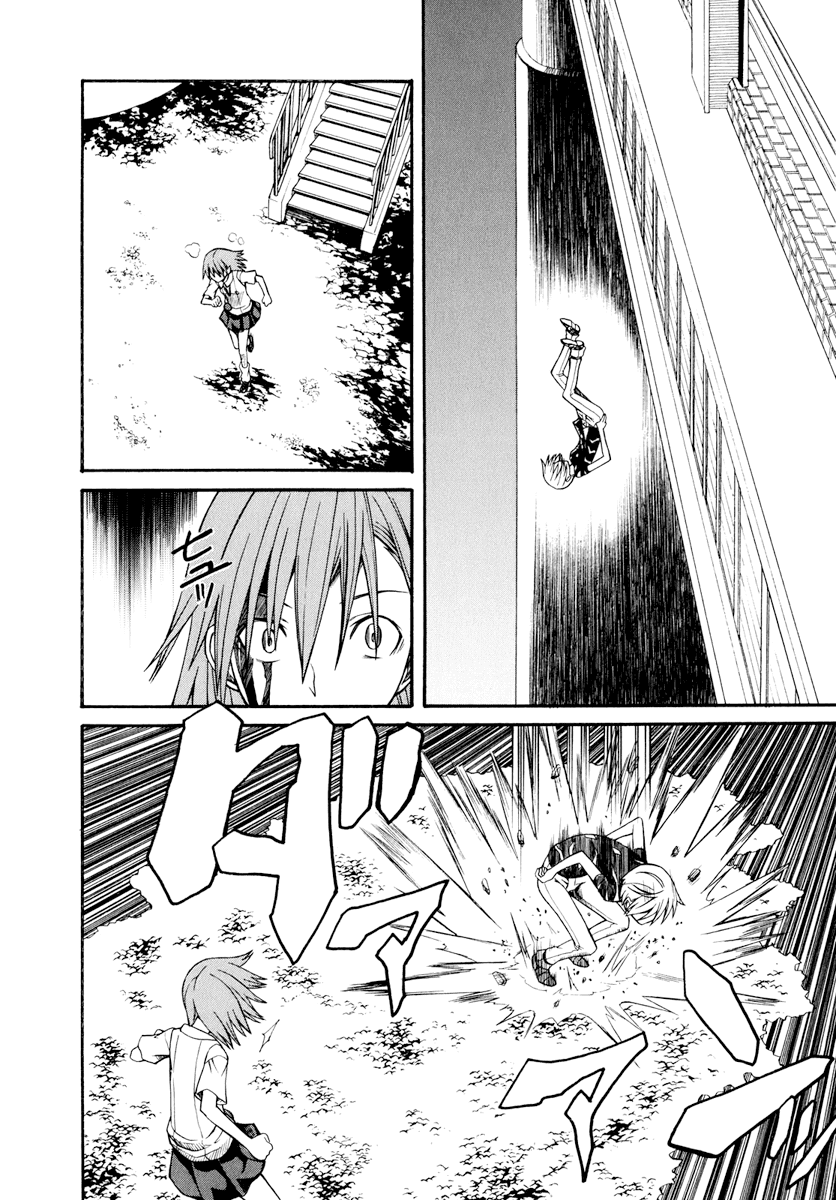 To Aru Kagaku no Railgun Chapter 23 page 14 - Chapter 23: August 15th, Part 3