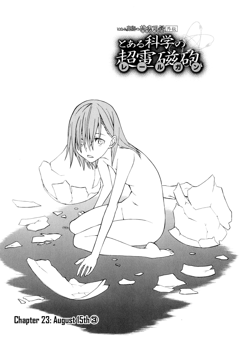 To Aru Kagaku no Railgun Chapter 23 page 3 - Chapter 23: August 15th, Part 3