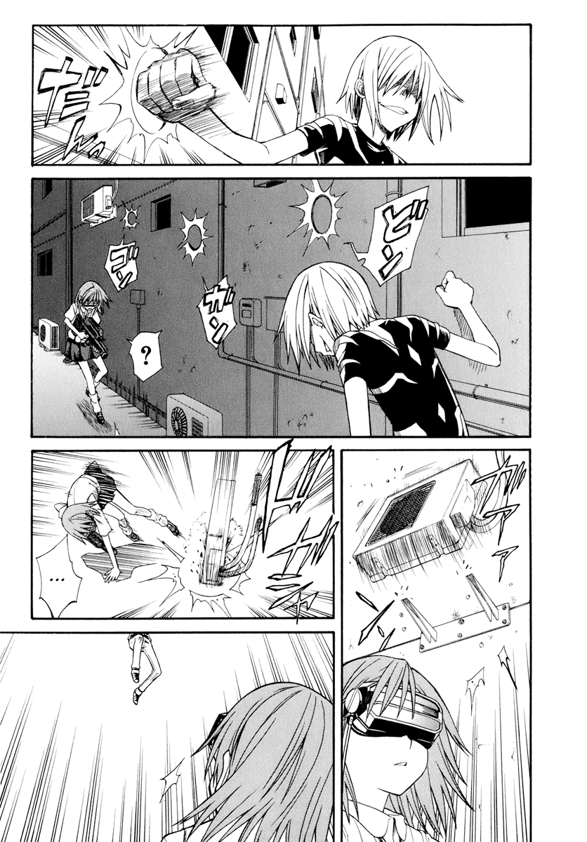 To Aru Kagaku no Railgun Chapter 23 page 5 - Chapter 23: August 15th, Part 3