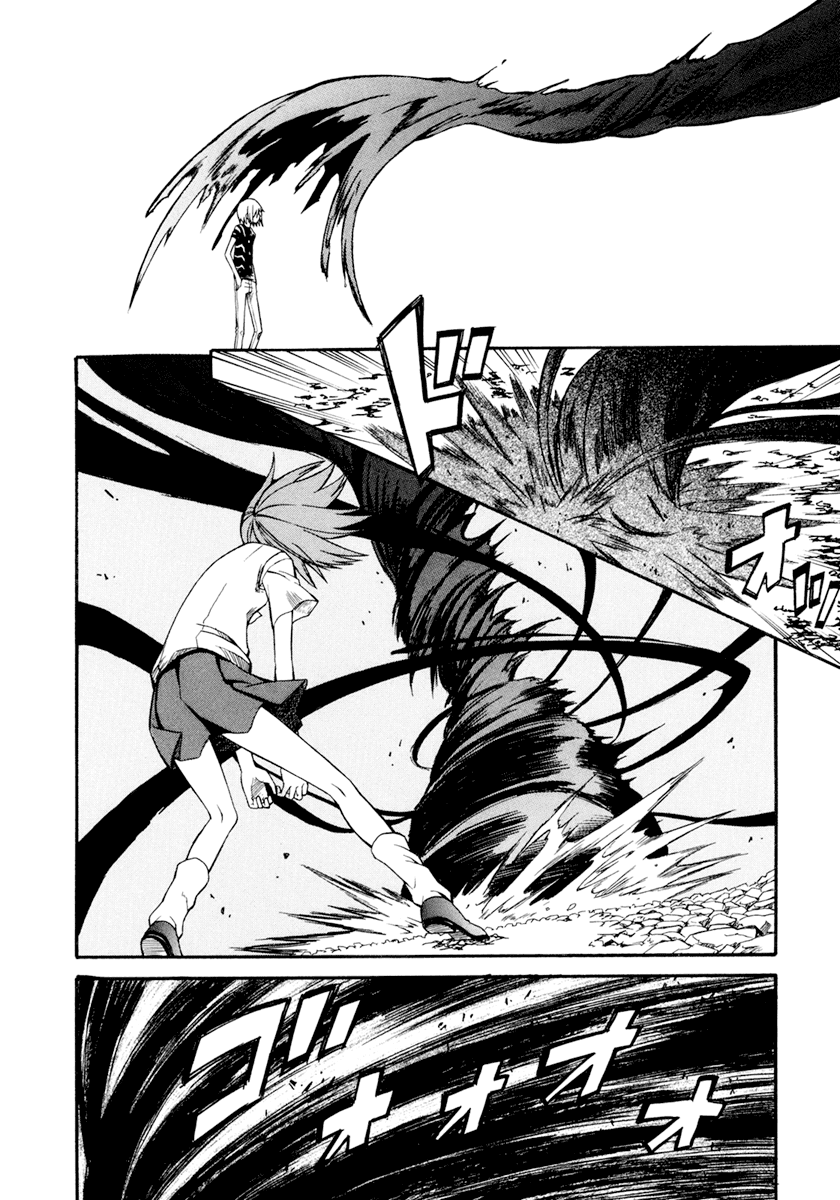 To Aru Kagaku no Railgun Chapter 24 page 16 - Chapter 24: August 15th, Part 4