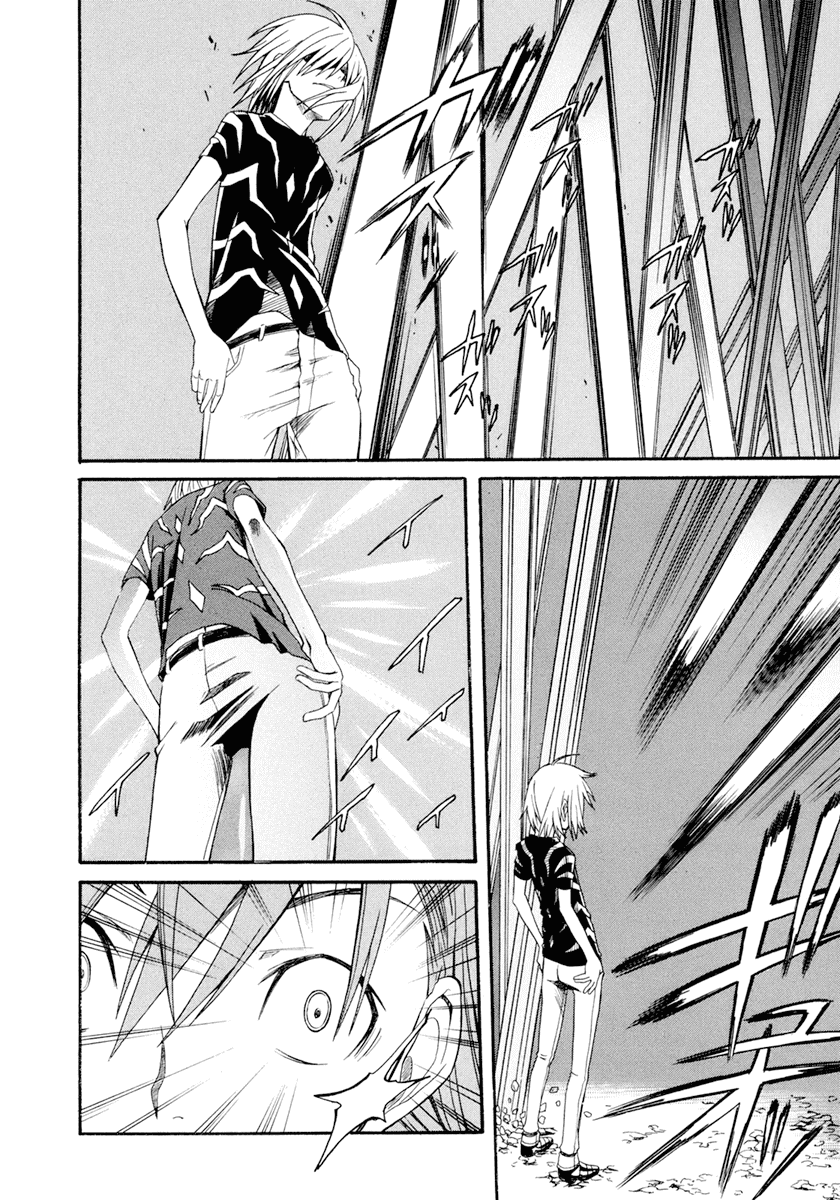 To Aru Kagaku no Railgun Chapter 24 page 22 - Chapter 24: August 15th, Part 4