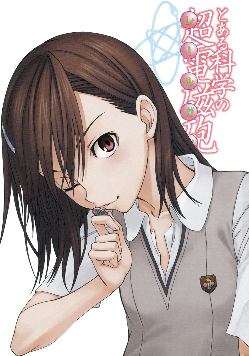 To Aru Kagaku no Railgun Chapter 24 page 9 - Chapter 24: August 15th, Part 4