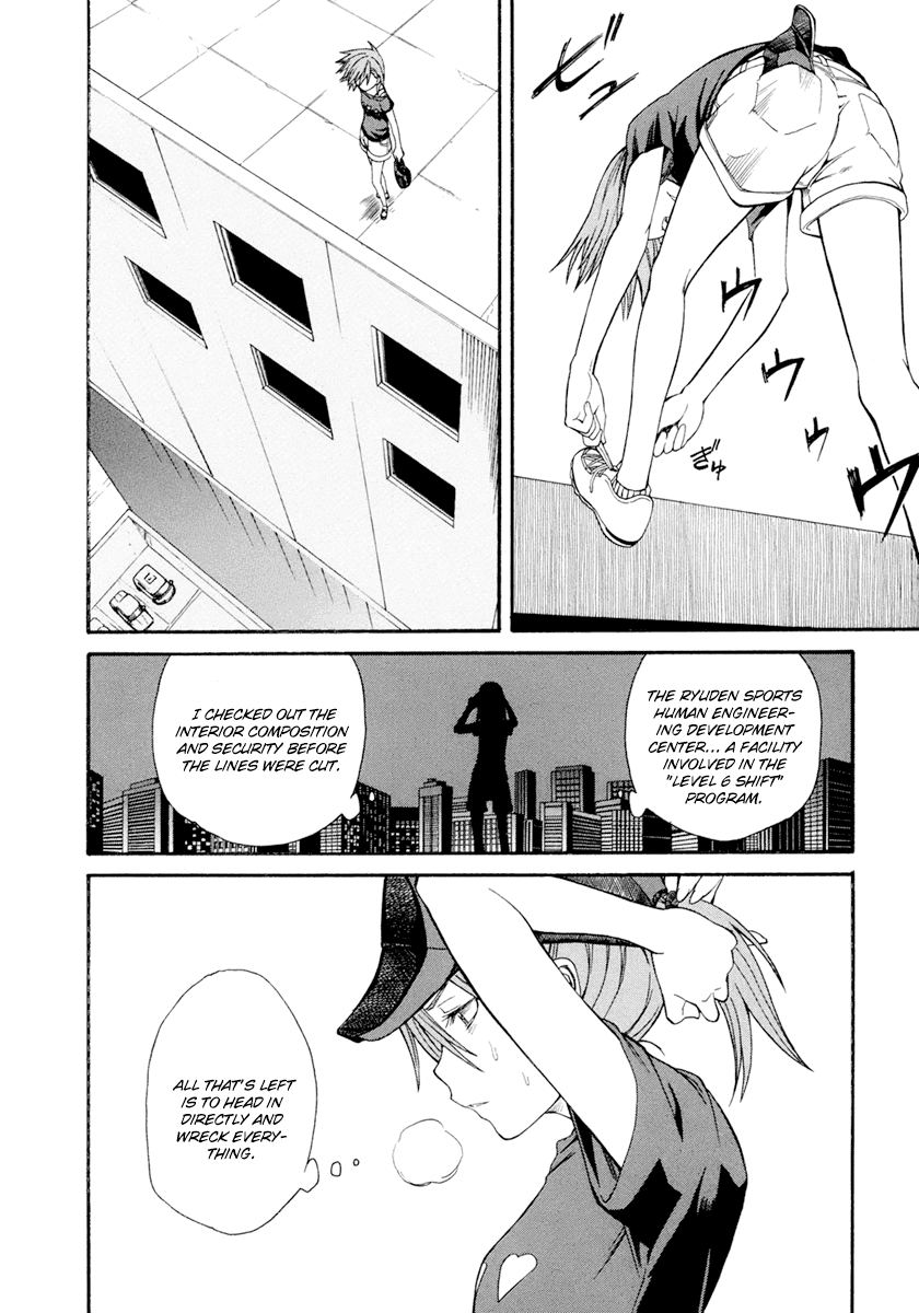 To Aru Kagaku no Railgun Chapter 25 page 21 - Chapter 25: August 16th