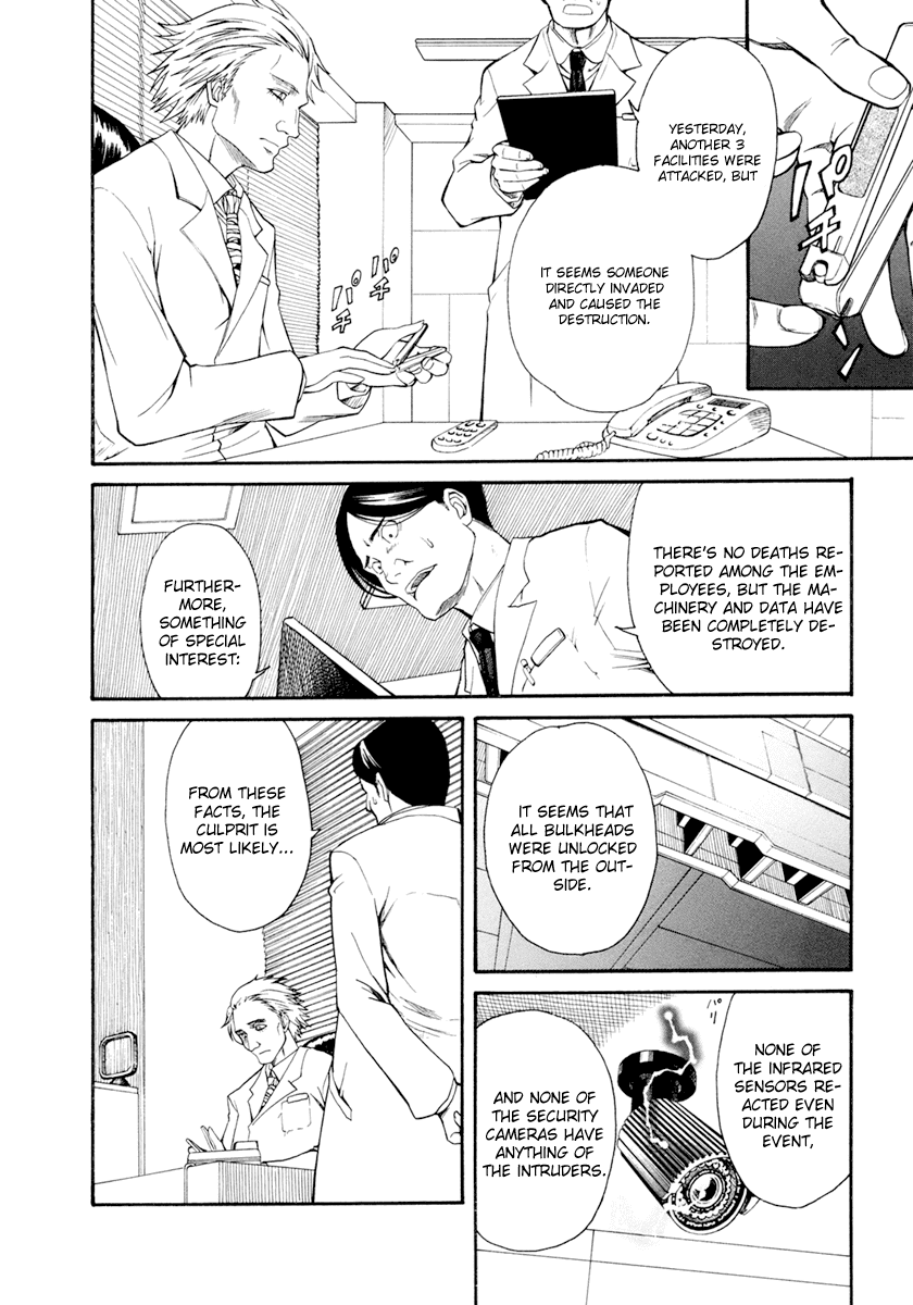 To Aru Kagaku no Railgun Chapter 25 page 23 - Chapter 25: August 16th