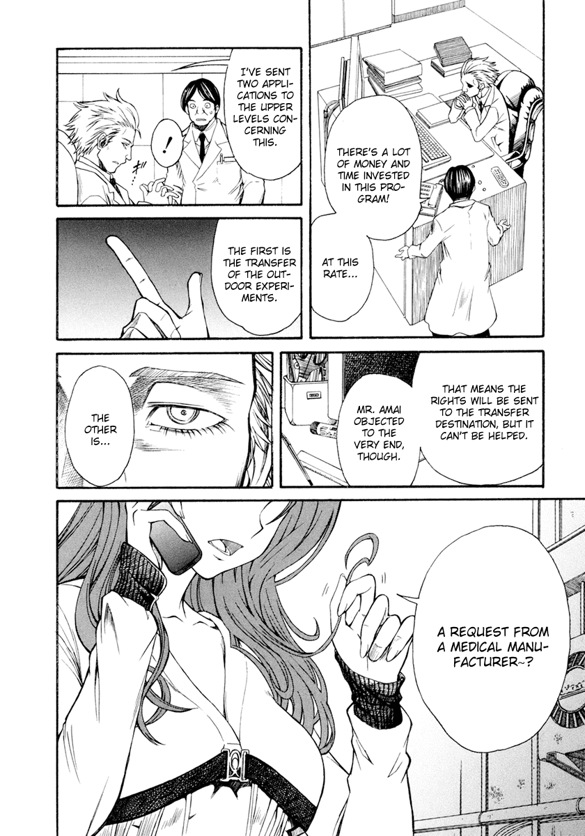 To Aru Kagaku no Railgun Chapter 25 page 29 - Chapter 25: August 16th