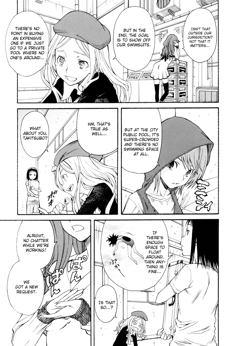 To Aru Kagaku no Railgun Chapter 25 page 30 - Chapter 25: August 16th