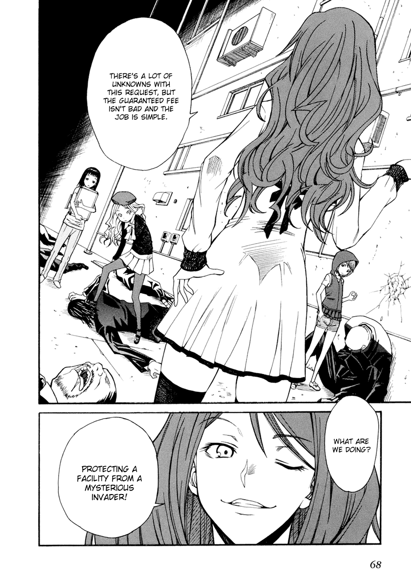 To Aru Kagaku no Railgun Chapter 25 page 31 - Chapter 25: August 16th