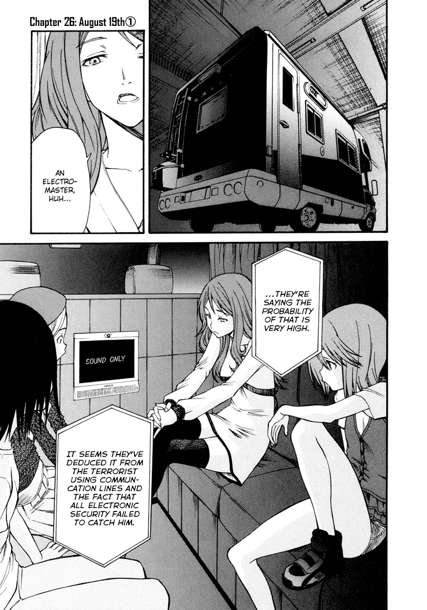 To Aru Kagaku no Railgun Chapter 26 page 1 - Chapter 26: August 19th, Part 1