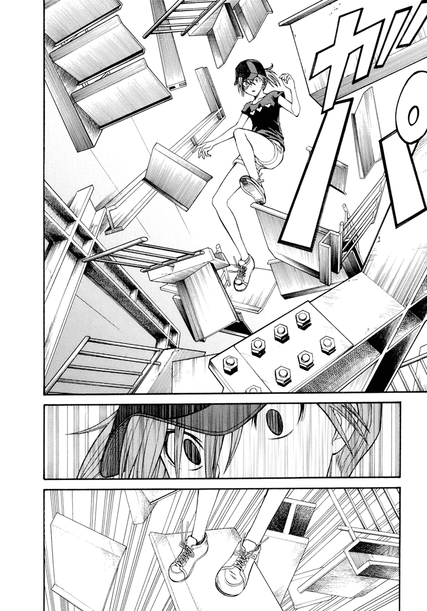 To Aru Kagaku no Railgun Chapter 26 page 18 - Chapter 26: August 19th, Part 1