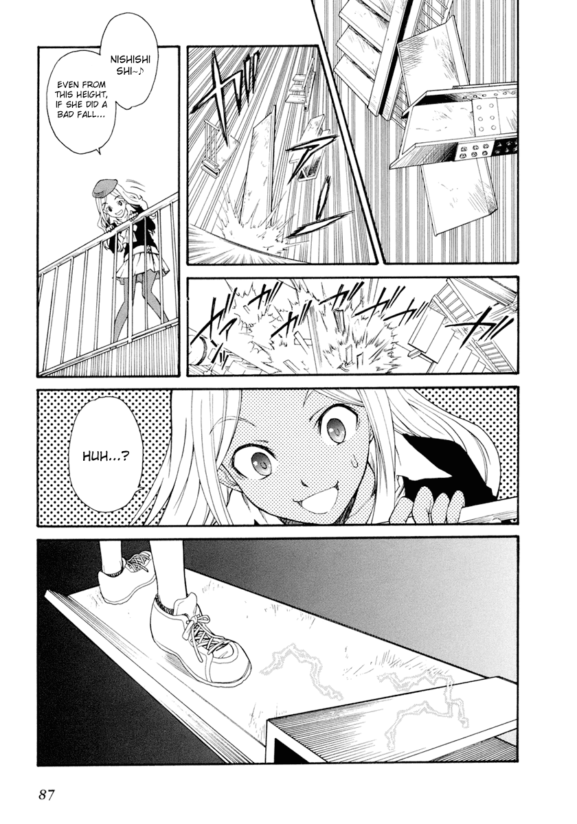 To Aru Kagaku no Railgun Chapter 26 page 19 - Chapter 26: August 19th, Part 1