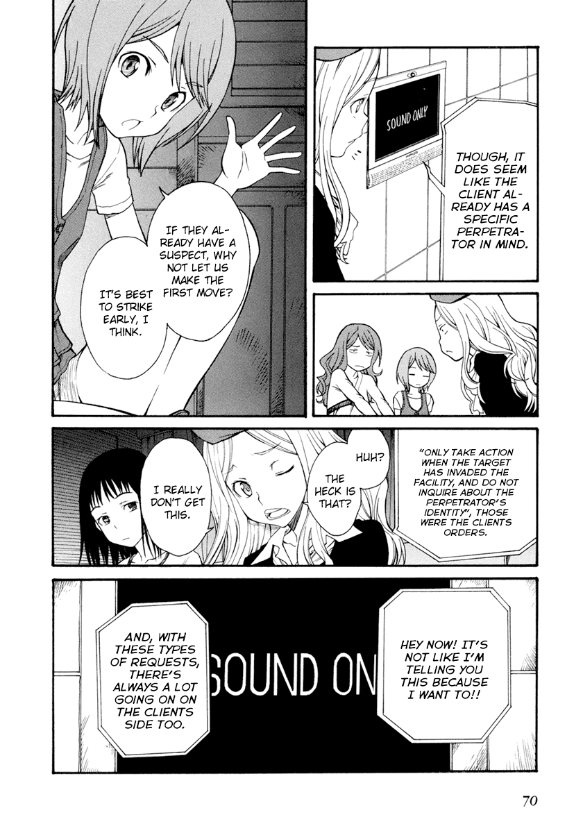 To Aru Kagaku no Railgun Chapter 26 page 2 - Chapter 26: August 19th, Part 1