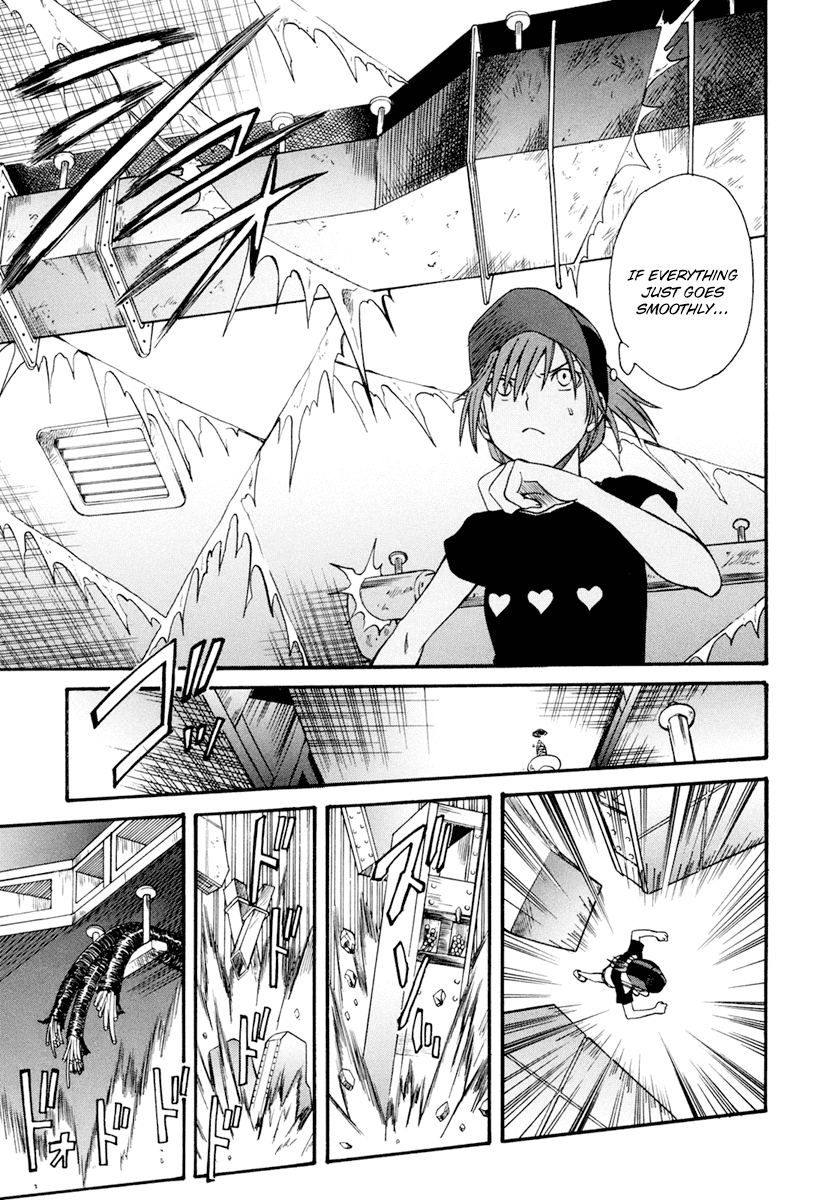To Aru Kagaku no Railgun Chapter 26 page 7 - Chapter 26: August 19th, Part 1
