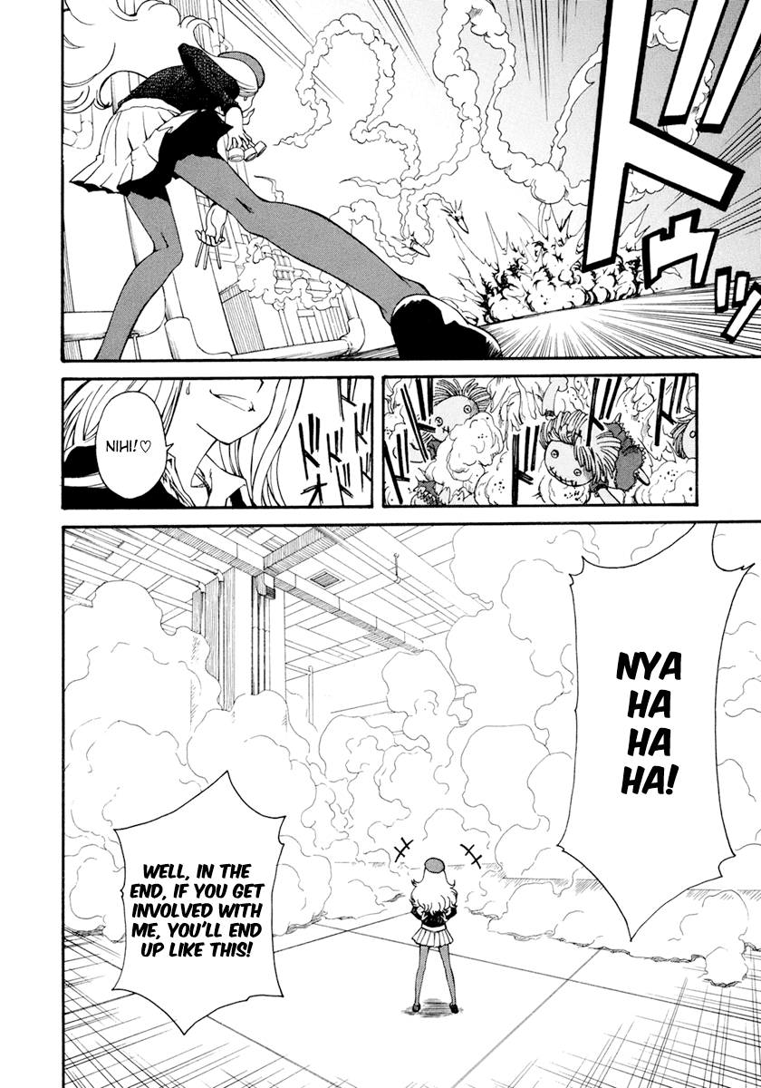 To Aru Kagaku no Railgun Chapter 27 page 12 - Chapter 27: August 19th, Part 2