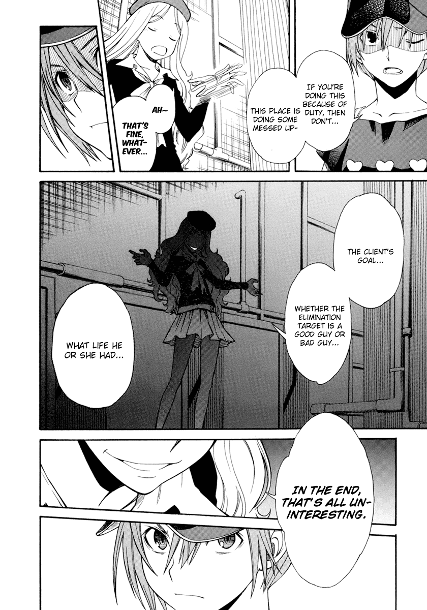 To Aru Kagaku no Railgun Chapter 27 page 4 - Chapter 27: August 19th, Part 2