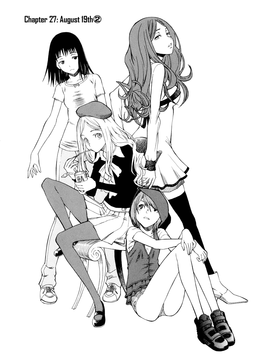 To Aru Kagaku no Railgun Chapter 27 page 5 - Chapter 27: August 19th, Part 2
