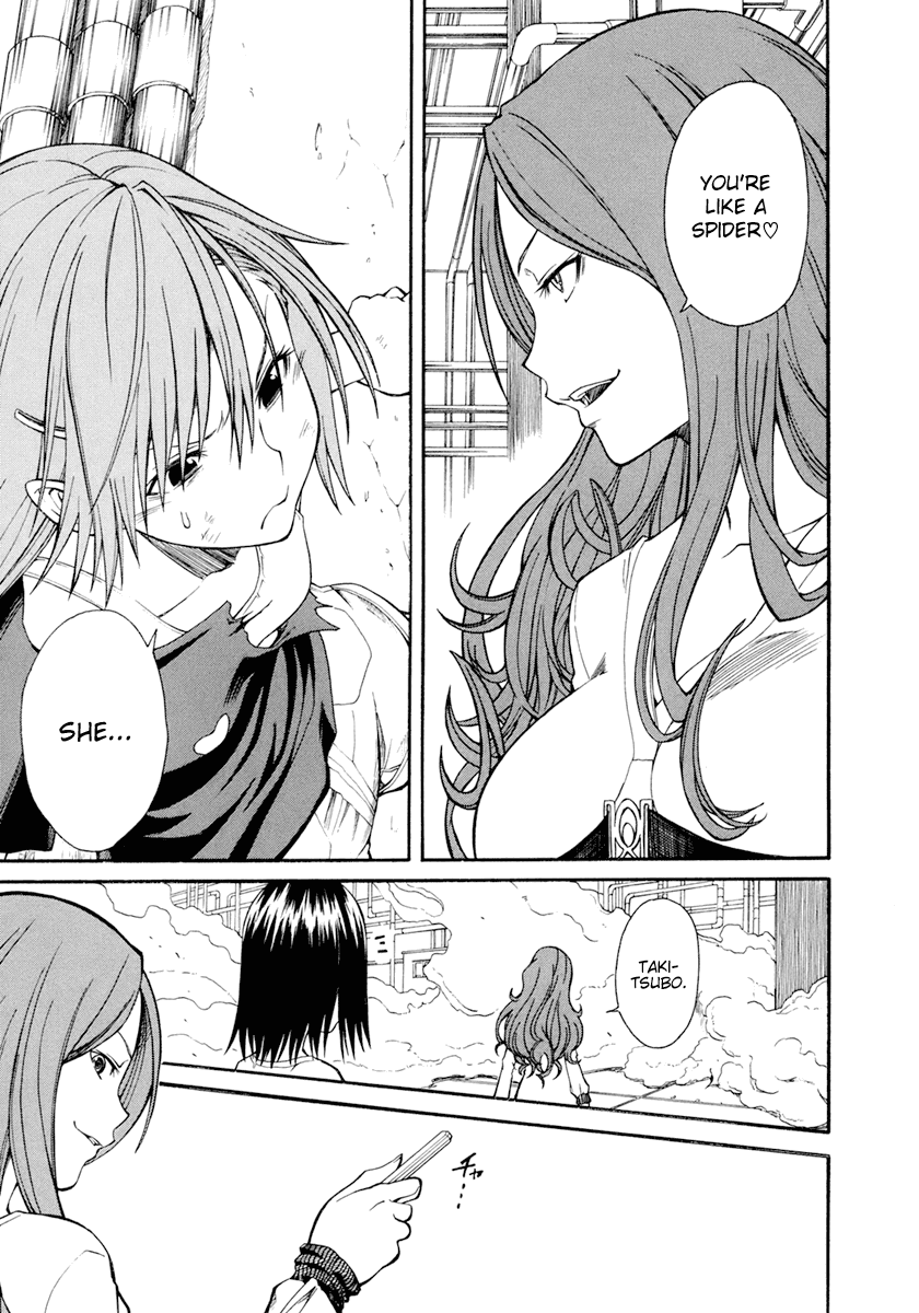 To Aru Kagaku no Railgun Chapter 28 page 13 - Chapter 28: August 19th, Part 3