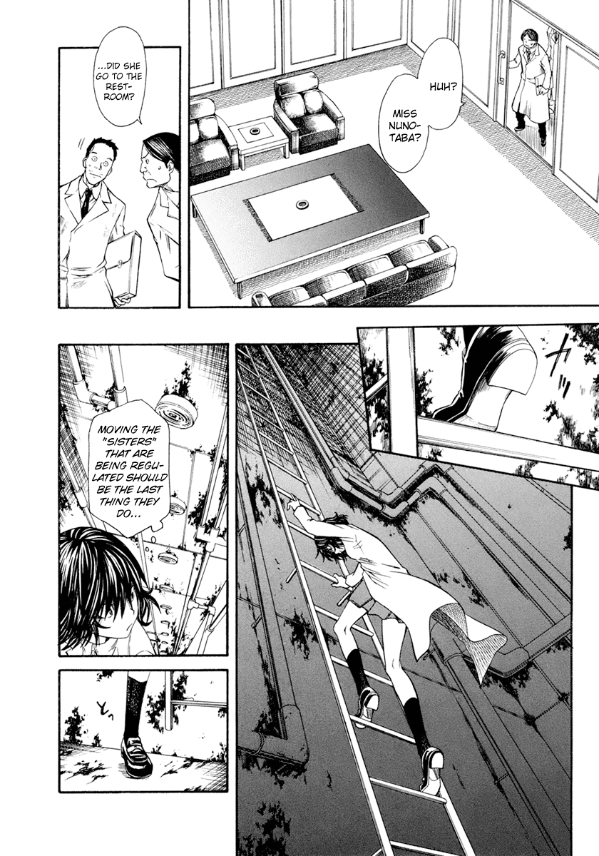To Aru Kagaku no Railgun Chapter 28 page 16 - Chapter 28: August 19th, Part 3