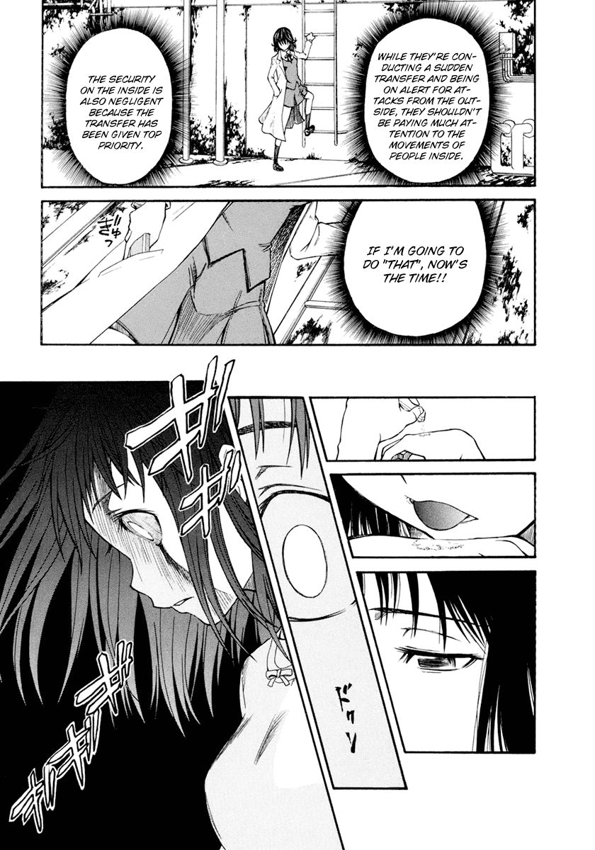 To Aru Kagaku no Railgun Chapter 28 page 17 - Chapter 28: August 19th, Part 3